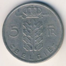 Бельгия 5 франков 1969 год BELGIE