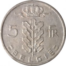 Бельгия 5 франков 1969 год BELGIE