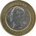 Венесуэла 1 боливар 2007 год - Симон Боливар