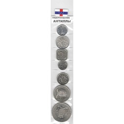 Набор из 7 монет Антильские острова 1981-1985 год