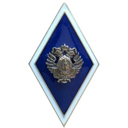 Знак ЛГУ