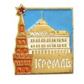 Значок Москва. Кремль. Башня