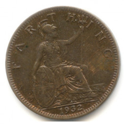 Великобритания 1 фартинг 1932 год - Король Георг V