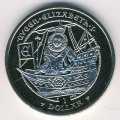 Виргинские острова 1 доллар 2009 год - 450 лет коронации Королевы Елизаветы I - корабль
