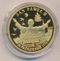 Уганда 1000 шиллингов 2005 год - Иоанн Павел II (футляр)
