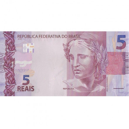 Бразилия 5 реалов 2010 (2021) год - UNC