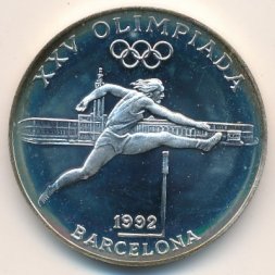 Андорра 20 динеров 1990 год