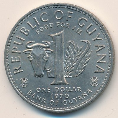 Гайана 1 доллар 1970 год - ФАО