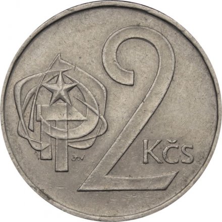 Чехословакия 2 кроны 1983 год 