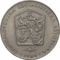 Чехословакия 2 кроны 1983 год 