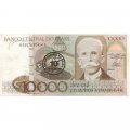 Бразилия 10 крузадо на 10000 крузейро 1986 год - XF