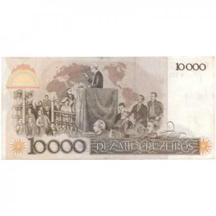 Бразилия 10 крузадо на 10000 крузейро 1986 год - XF