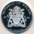 Малави 10 квач 2003 год