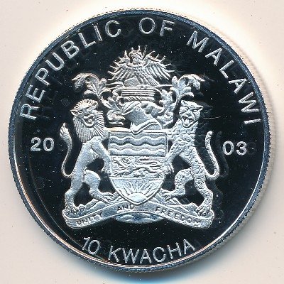 Малави 10 квач 2003 год