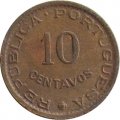 Мозамбик 10 сентаво 1960 год