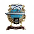 Знак Подводная лодка &quot;Якутск&quot;