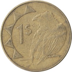 Намибия 1 доллар 2010 год - Орёл-скоморох