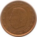 Бельгия 1 евроцент 1999 год - Король Альберт II