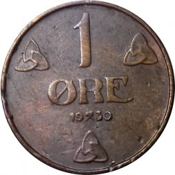 Норвегия 1 эре 1930 год Хокон VII