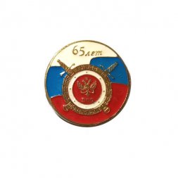 Знак (фрачник) 65 лет ГИБДД Оренбуржье. ДПС