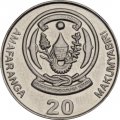 Руанда 20 франков 2009 год - Чайный побег