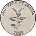 Руанда 20 франков 2009 год - Чайный побег