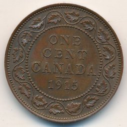 Канада 1 цент 1915 год