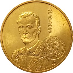 Польша 2 злотых 2014 год - 100 лет со дня рождения Яна Карского