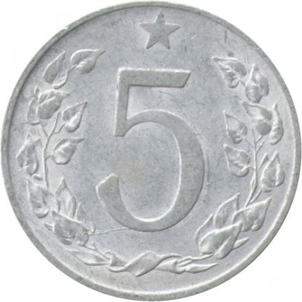 Чехословакия 5 геллеров 1954 год