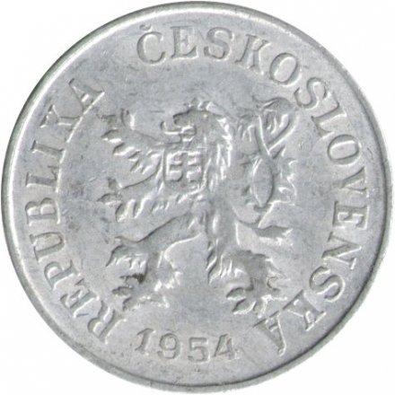 Чехословакия 5 геллеров 1954 год