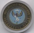 Россия 10 рублей 2006 год - Республика Алтай (цветная)