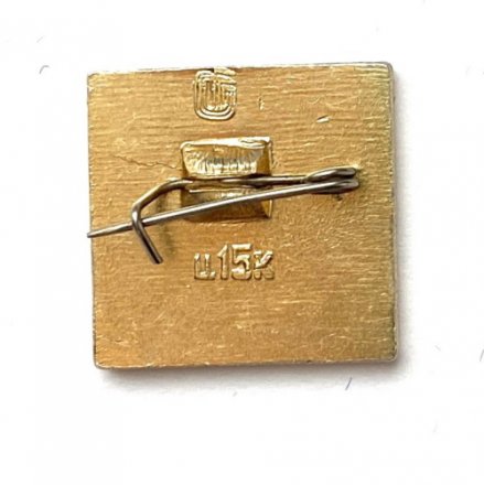 Значок. Олимпийские виды спорта. Борьба