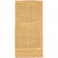 Ростов-на-Дону. Гербовая марка 20 копеек 1919 год - сцепка из 4 штук - VF- (надрыв)