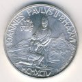 Ватикан 1000 лир 1994 год