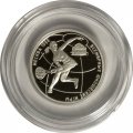 Россия 1 рубль 1998 год - Всемирные юношеские игры. Теннис