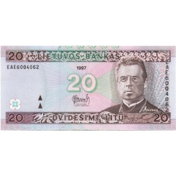 Литва 20 лит 1997 год - UNC