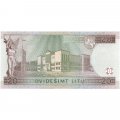 Литва 20 лит 1997 год - UNC
