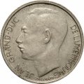Люксембург 1 франк 1973 год - Великий герцог Жан
