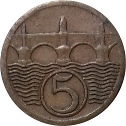 Чехословакия 5 геллеров 1928 год