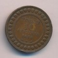 Тунис 10 сантимов 1914 год