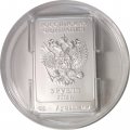 Россия 3 рубля 2012 год СПМД - Сочи 2014. Белый Мишка