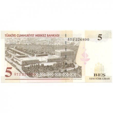 Турция 5 лир 2005 год - Мустафа Кемаль Ататюрк UNC