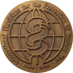 Настольная медаль Нобелевская премия 1985. Врачи мира против ядерной войны. D-60 мм
