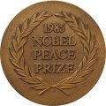 Настольная медаль Нобелевская премия 1985. Врачи мира против ядерной войны. D-60 мм