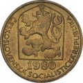 Чехословакия 20 геллеров 1980 год