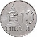 Словакия 10 геллеров 2002 год - Деревянная колокольня
