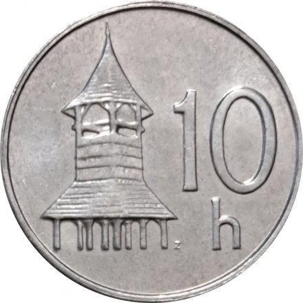 Словакия 10 геллеров 2002 год - Деревянная колокольня