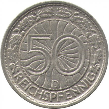 Веймарская республика 50 рейхспфеннигов 1928 год (D)