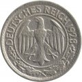 Веймарская республика 50 рейхспфеннигов 1928 год (D)
