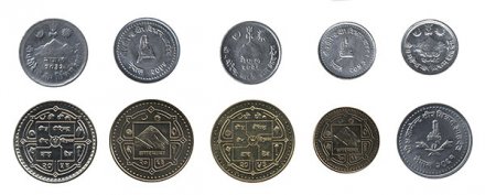 Набор из 10 монет Непал 1975 - 2009